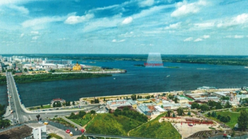 В Нижнем Новгороде планируют возвести 95-метровый памятник идее русской свободы