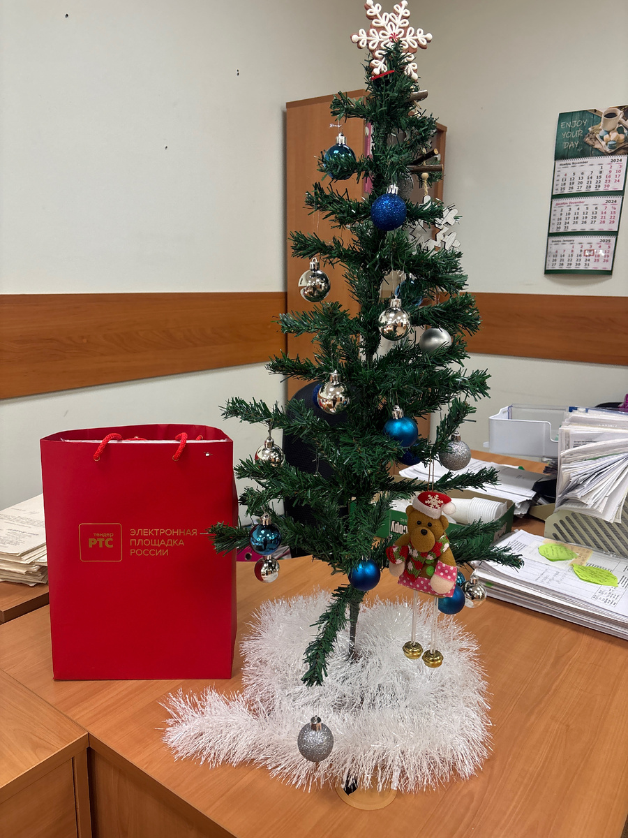 Создаю себе настроение на работе и первые подарки 