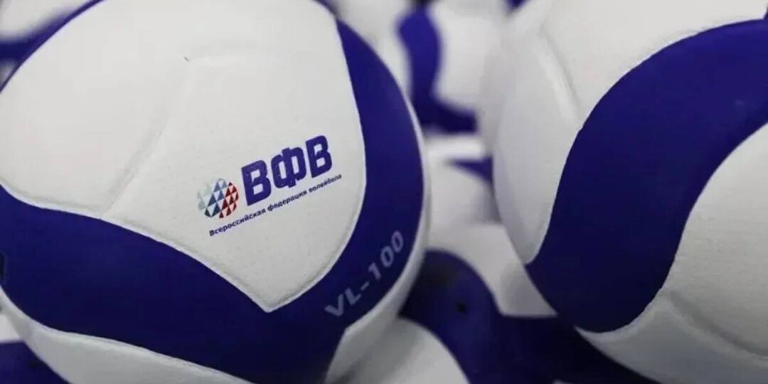 Мяч волейбольный VOLAR VL-100