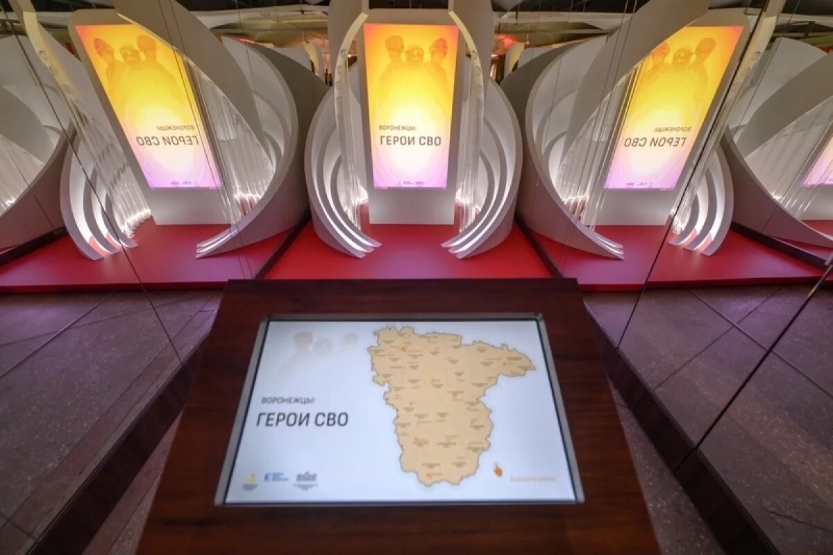    В музее «Арсенал» открылась выставка «Герои СВО. Воронежцы»