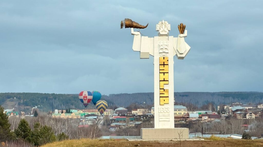    Фото: В курсе.ру Ульяна Бажанова