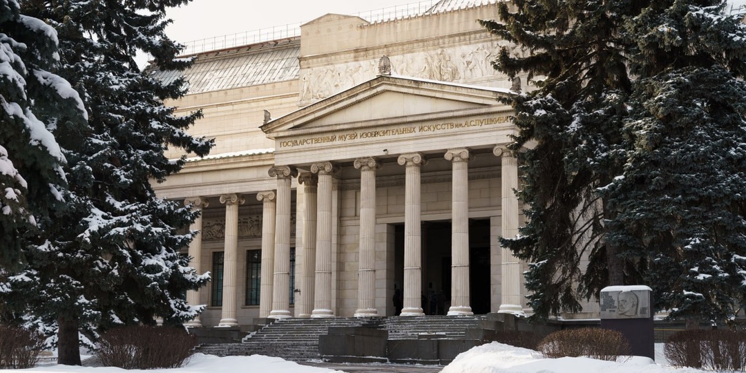 Сегодня — День Конституции Российской Федерации