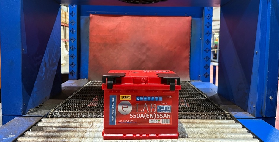    Фото: пресс-служба Фонда развития промышленности