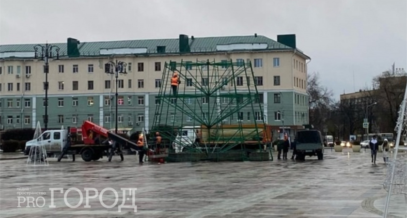    Фото: ПроГород