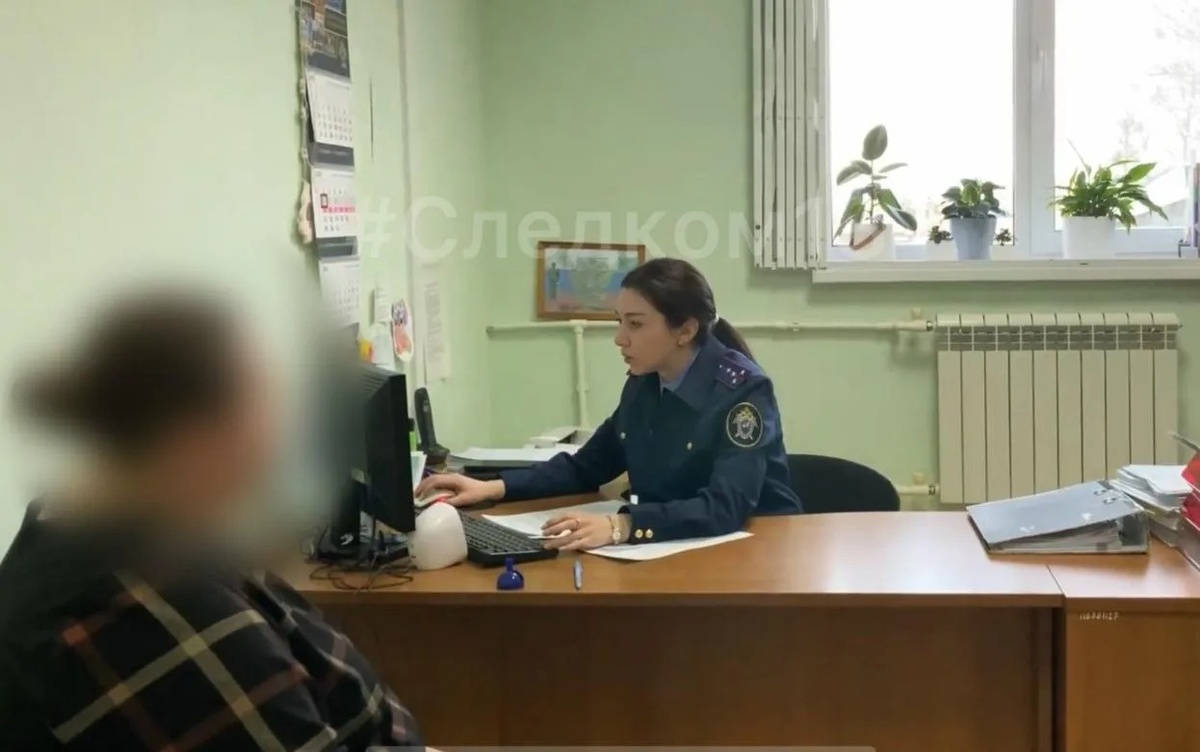    Обвиняемую в афере с жильем нотариуса отпустили под запрет определенных действий