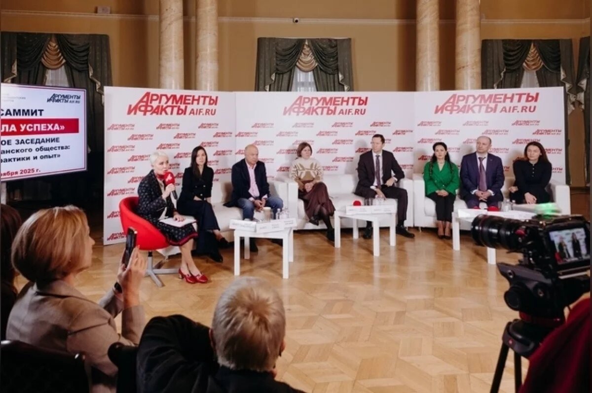    Дорога добра.