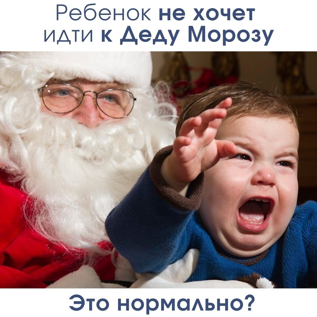 Создать карусель