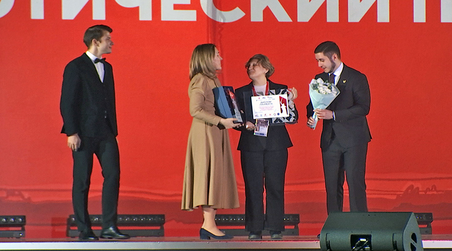    © АО "ТВ Центр"