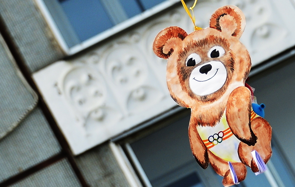 Юрий Смитюк/TACC