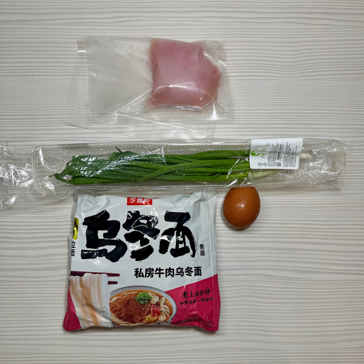 Ингредиенты 