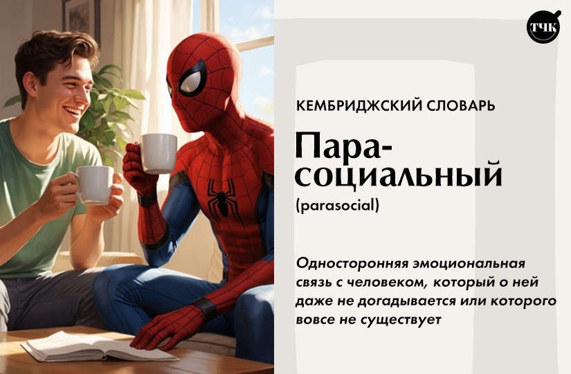 Сгенерировано с помощью alice.yandex.ru
