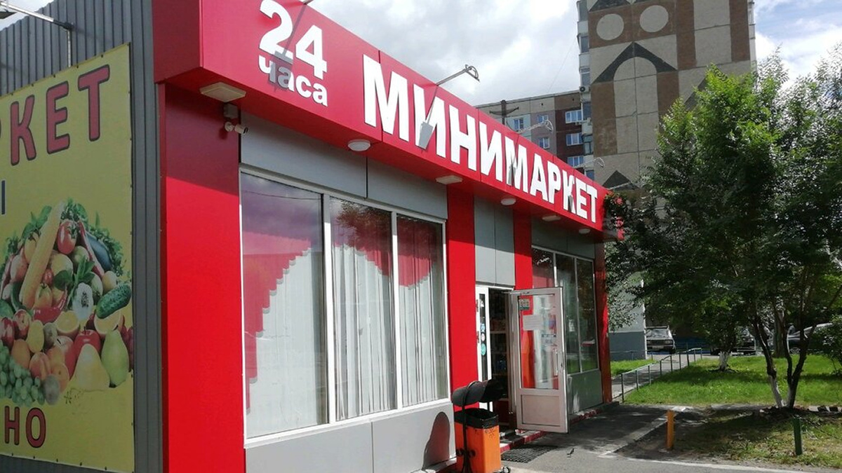 Запретить нельзя оставить: зачем власти хотят закрыть ночную торговлю и кто за это заплатит