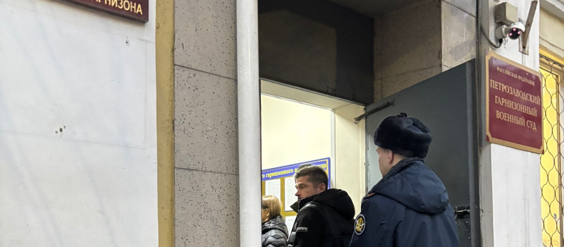    фото: © Александр Гнетнев / «Фактор»