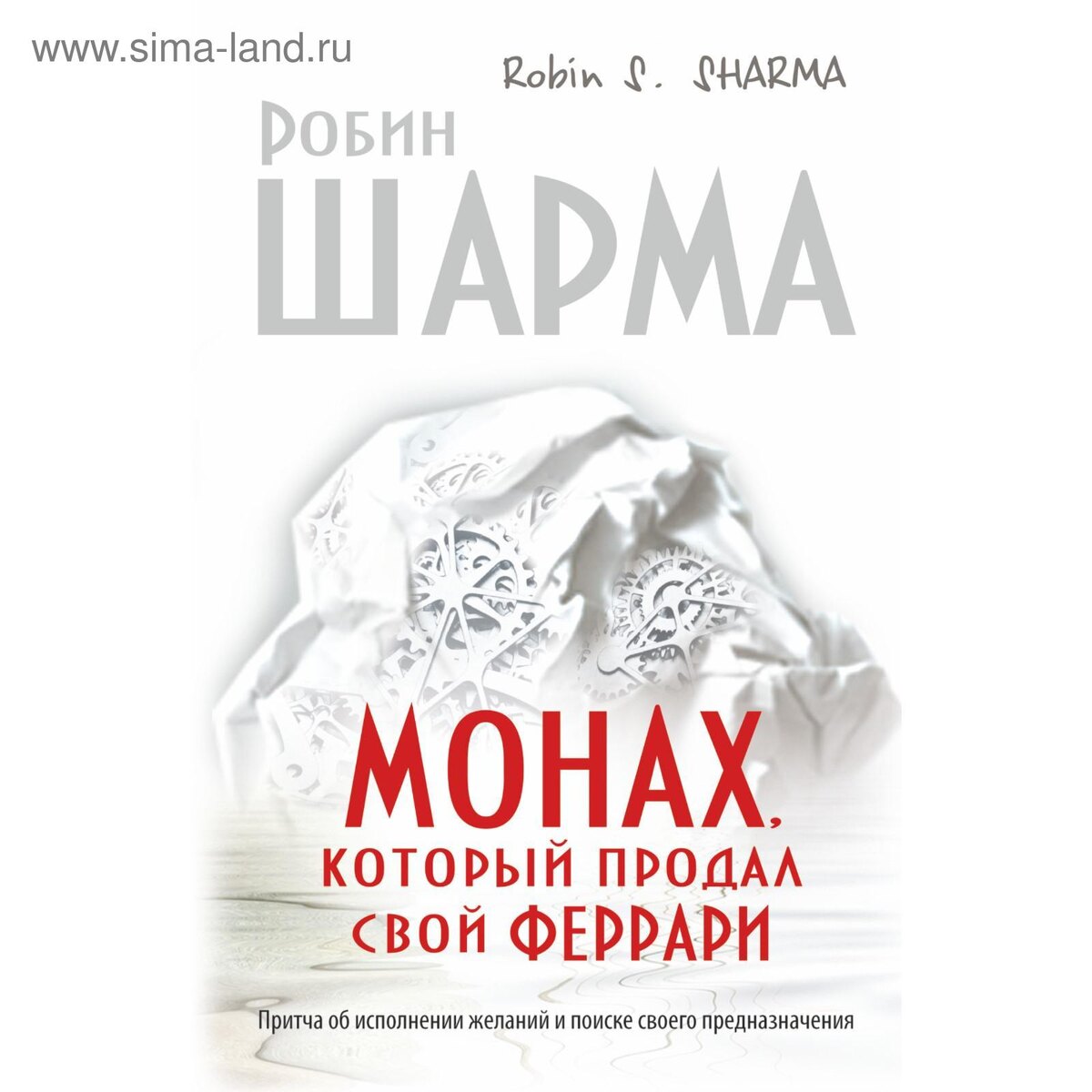 Фото: Яндекс.Картинки