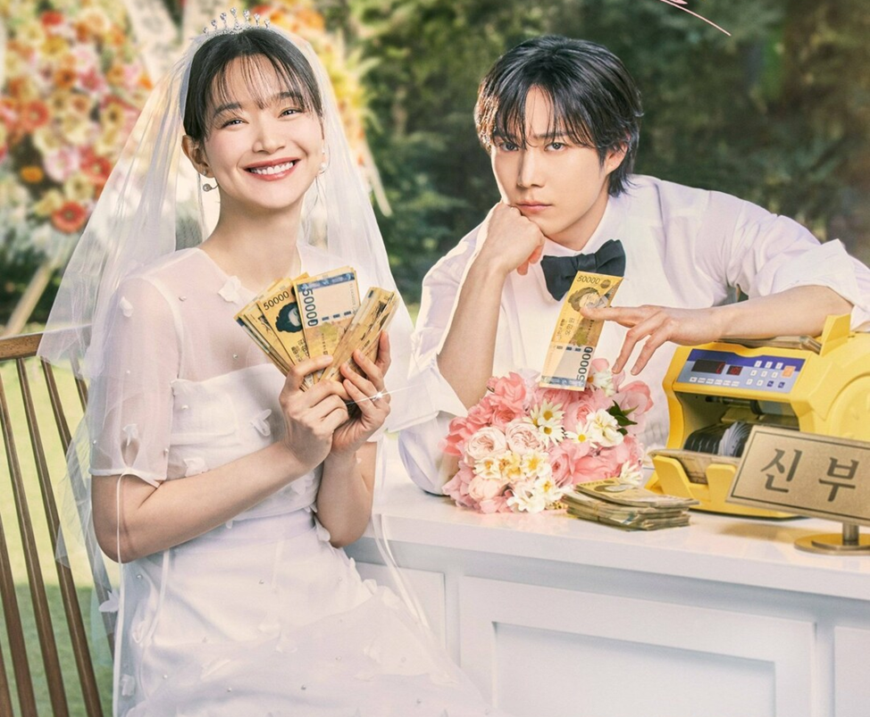 Дорама "Не хочу ничего терять" 2024