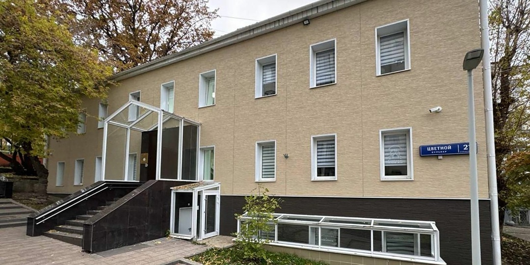 На Цветном бульваре выставили на торги два коммерческих помещения