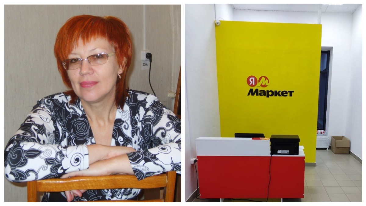 А вы пользуетесь ПВЗ?