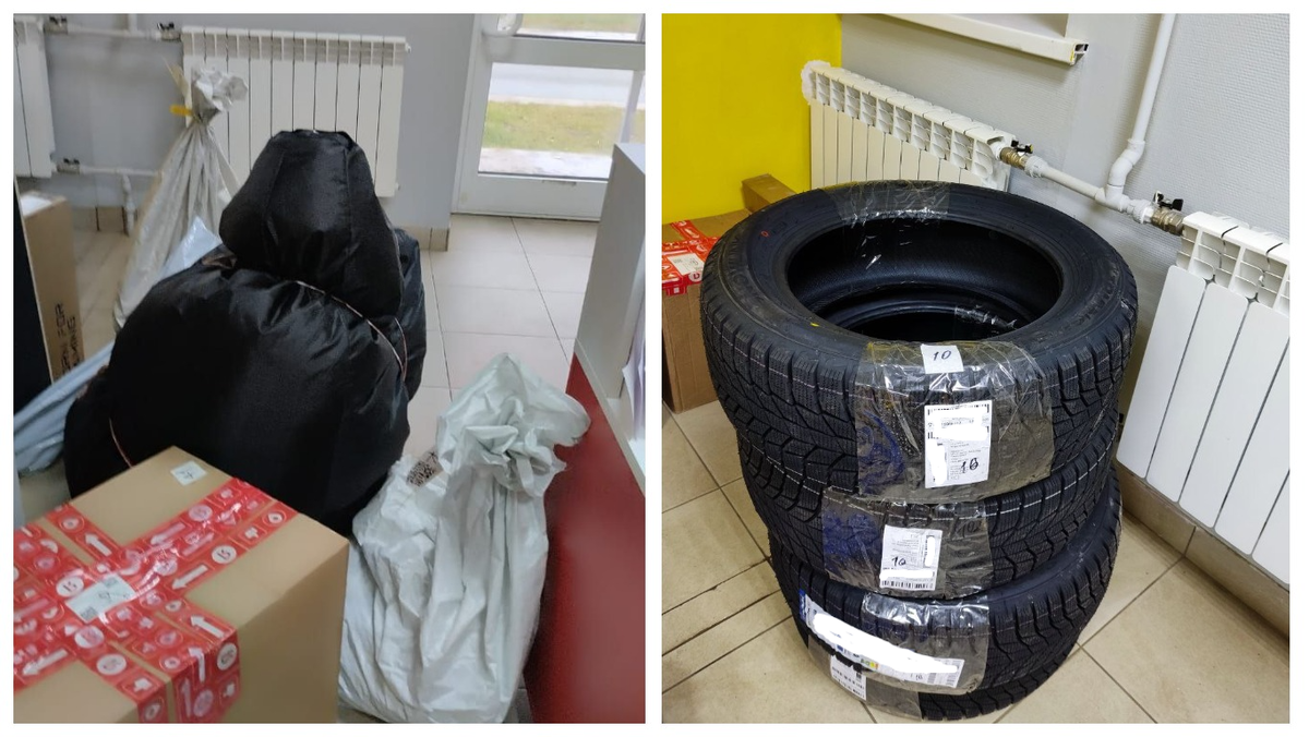 Готовим посылки к отправке Конечно, на фото другие колеса...