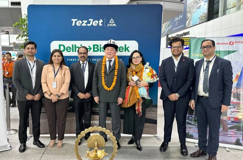 Фото: МИД КР