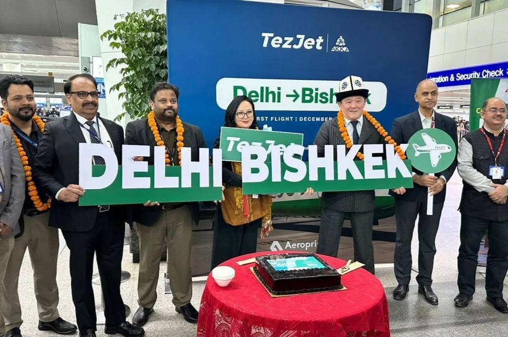 Фото: МИД КР