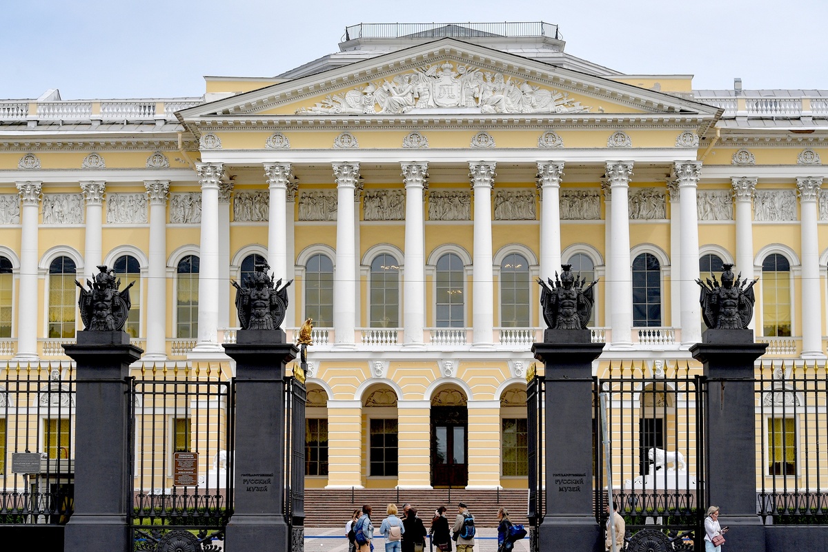     Александр Гальперин/ РИА Новости