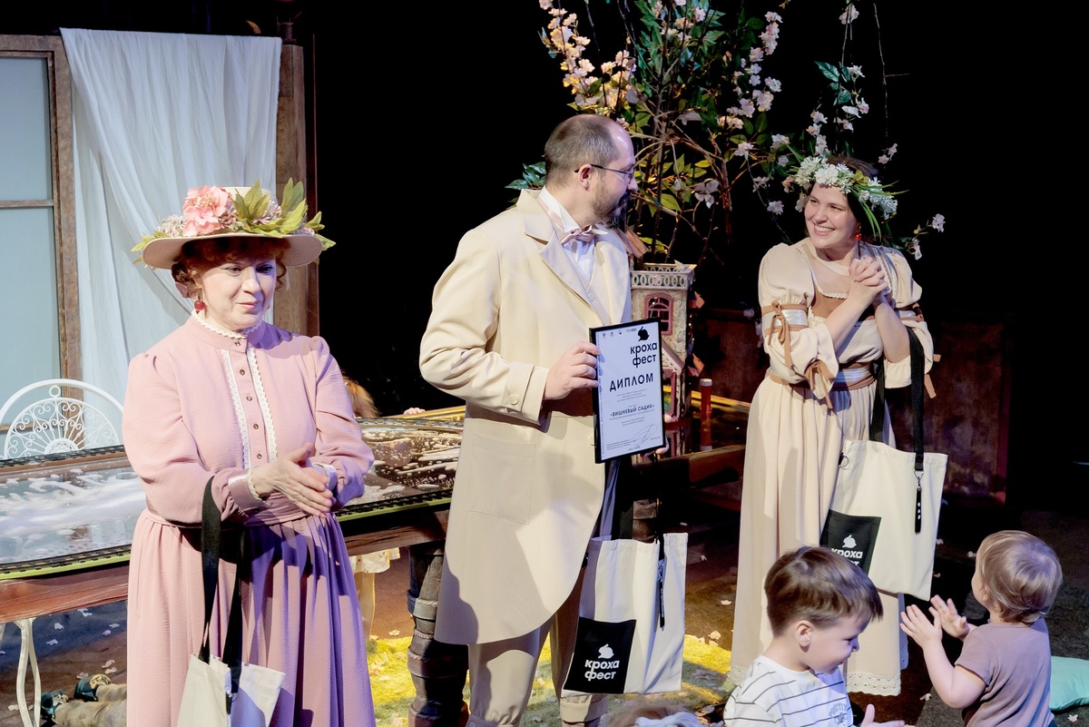    Вадим Боченков /Псковский театр драмы им. А.С.Пушкина