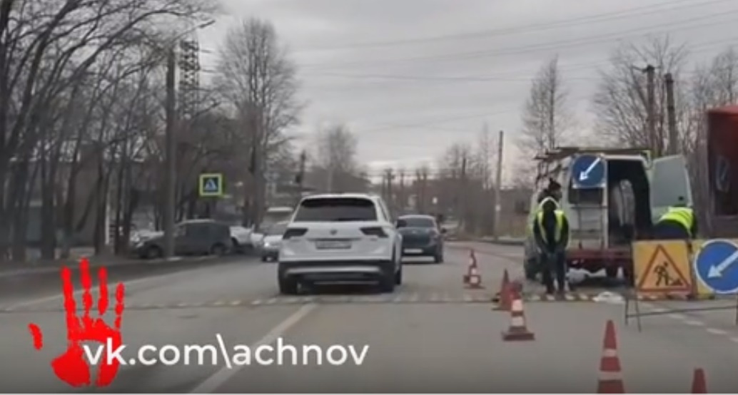 Проблема на этом участке дороги