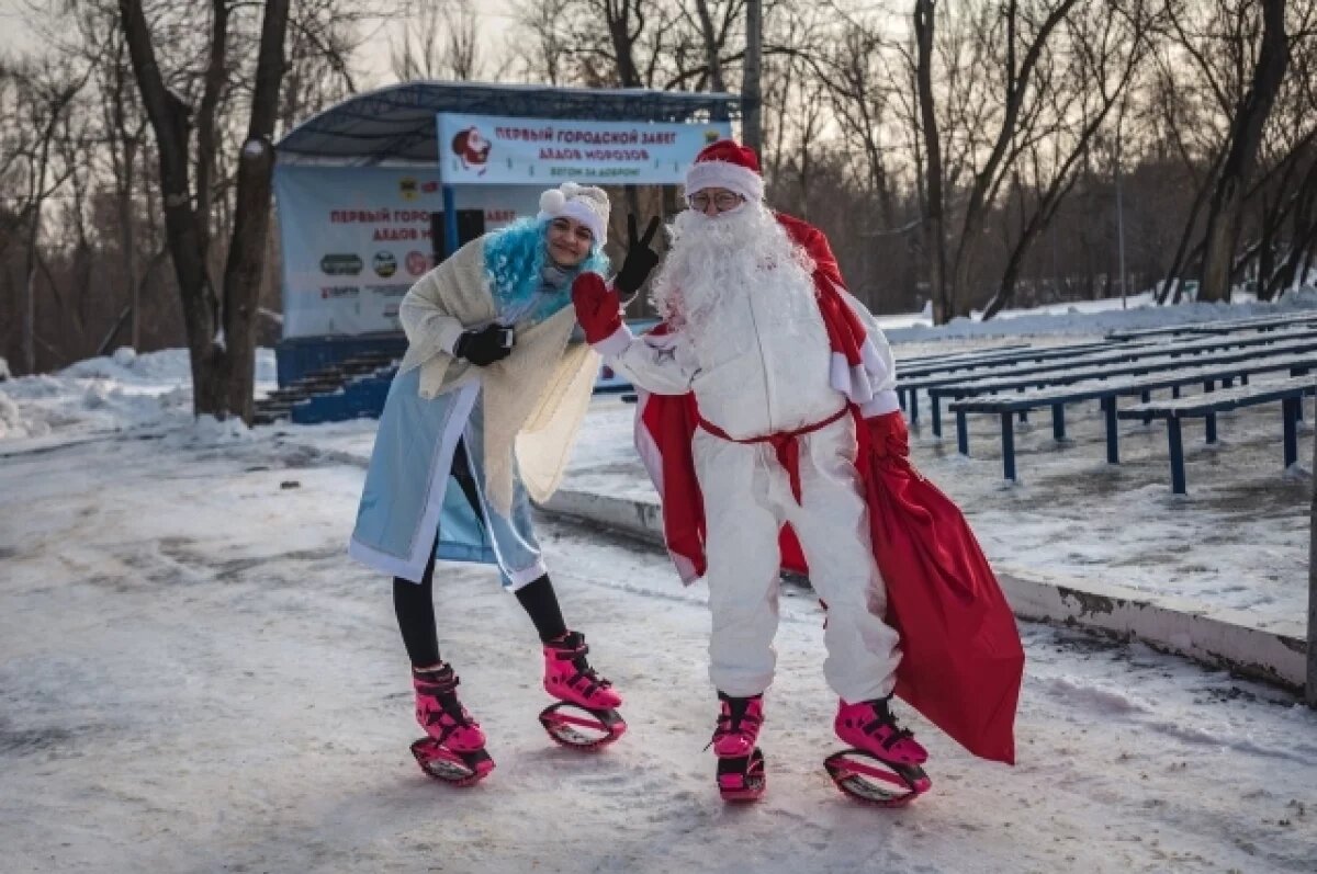   В Барнауле в парке «Изумрудный» пройдёт «Забег Дедов Морозов»