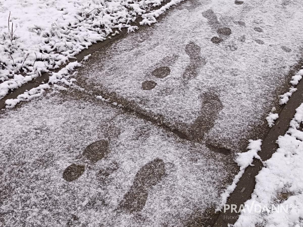    Метеорологи прогнозируют, что первый зимний месяц обойдётся без сильных морозов