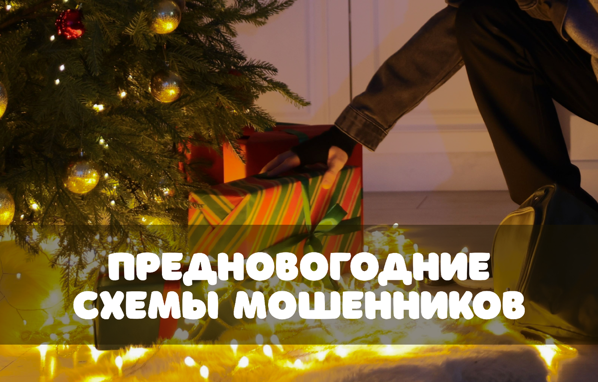 Фото: New Africa / Shutterstock