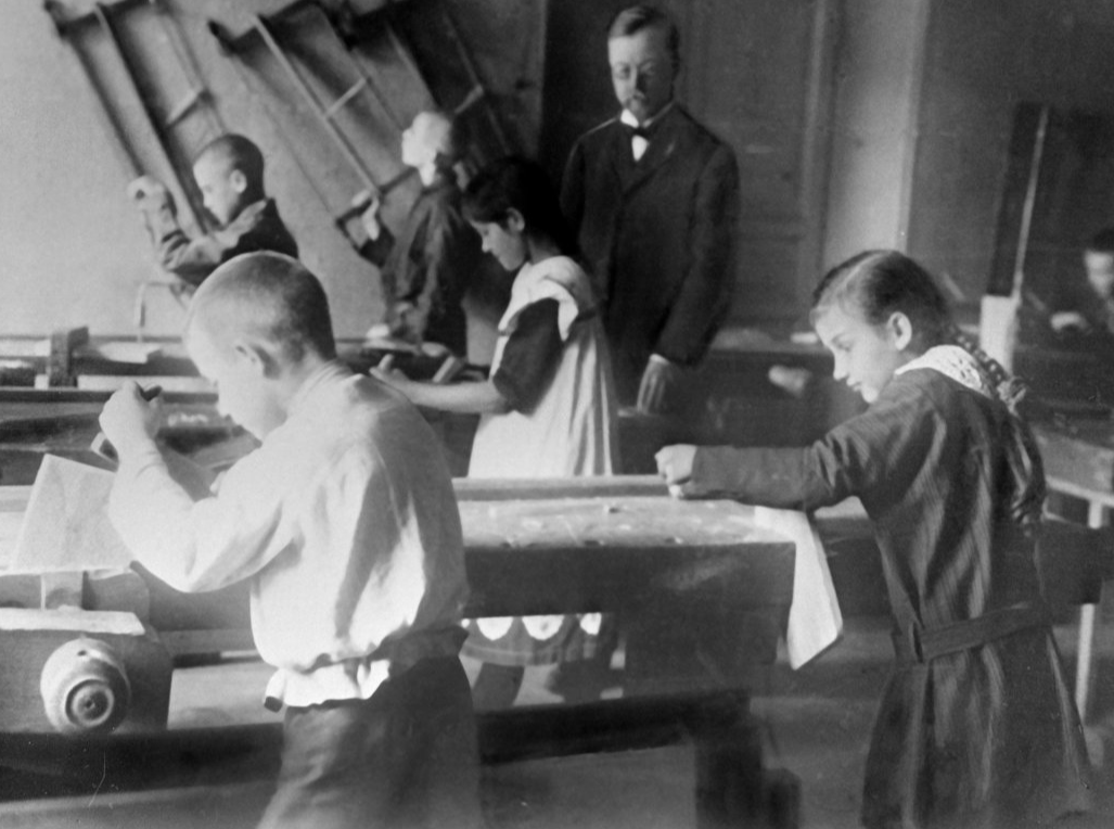 Трудовая коммуна