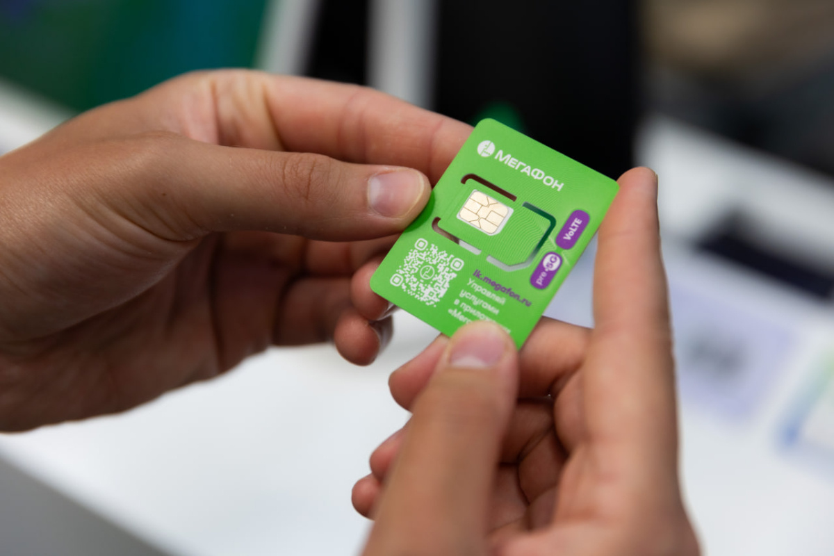    Фото: пресс-служба МегаФон