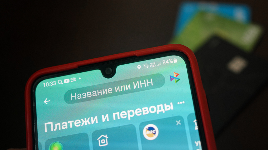    Фото: ИЗВЕСТИЯ/Анна Селина; 5-tv.ru