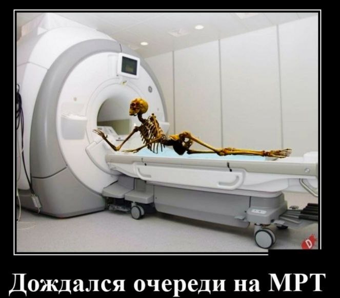 По ОМС)) В тему