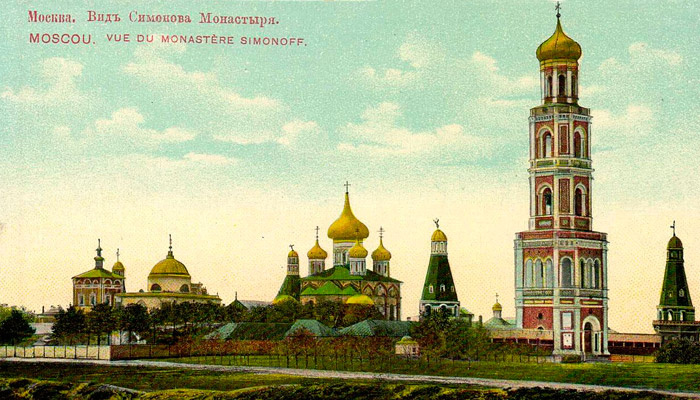 Симонов монастырь (открытка конца XIX века). Фото: wikipedia.org