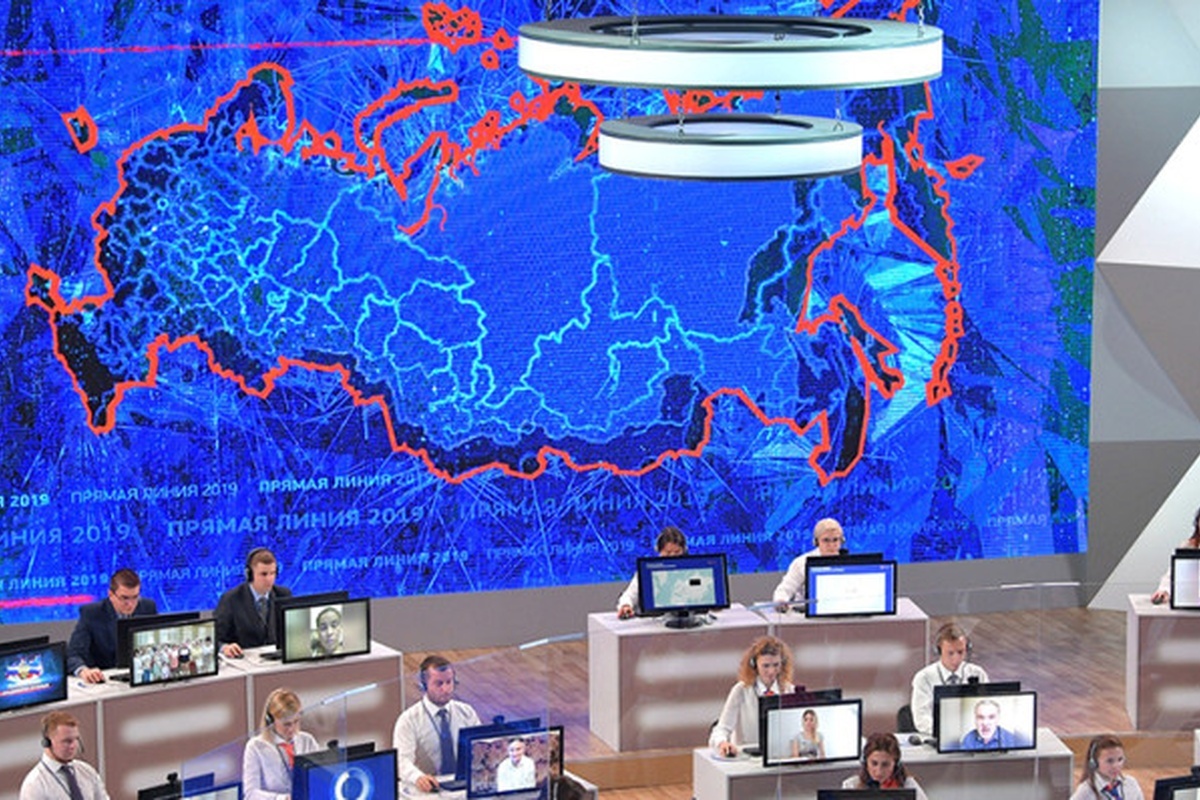    Фото: kremlin.ru