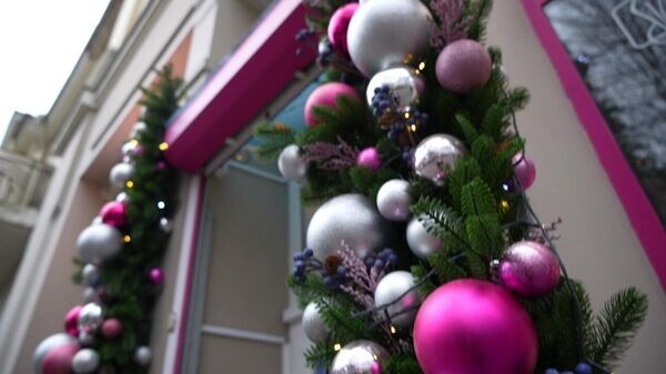    © РИА Новости Крым