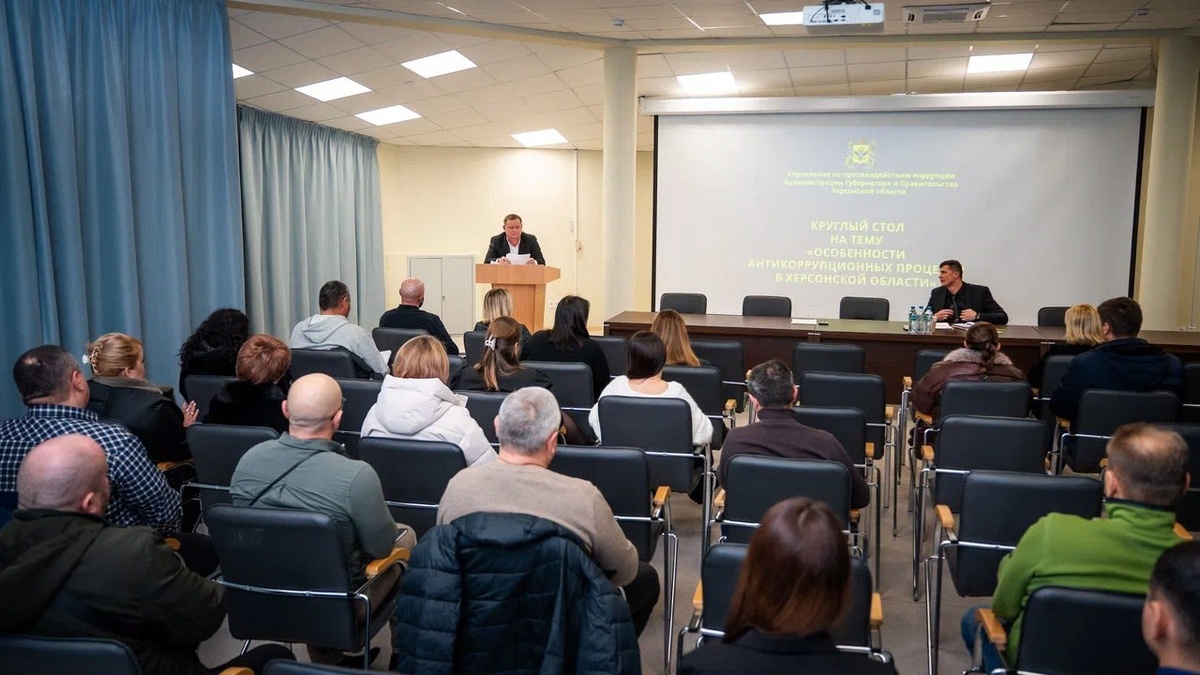    Фото: Telegram-канал Владимира Сальдо