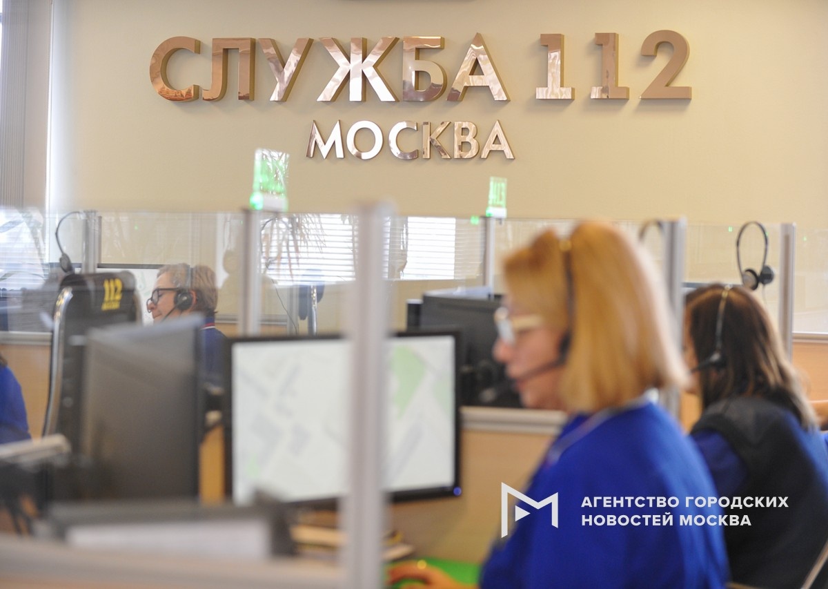 Фотограф: Александр Авилов