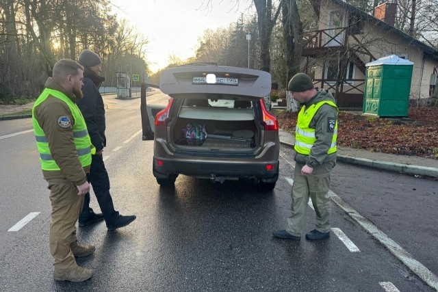   Фото: пресс-служба нацпарка