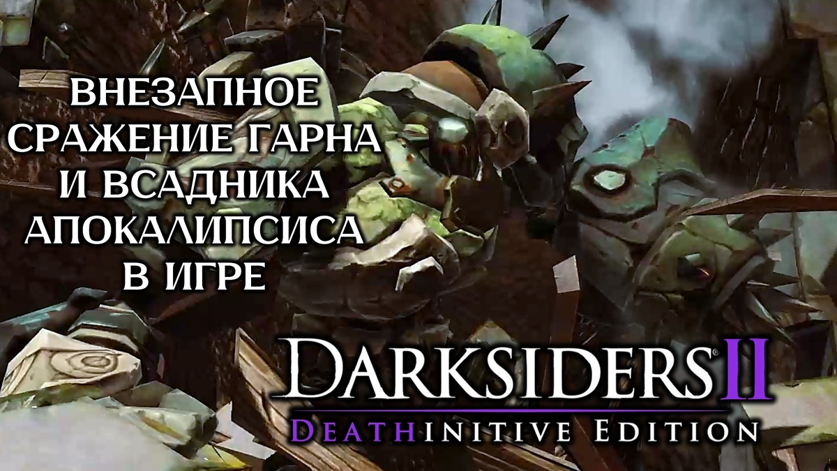 Обложка к данной статье