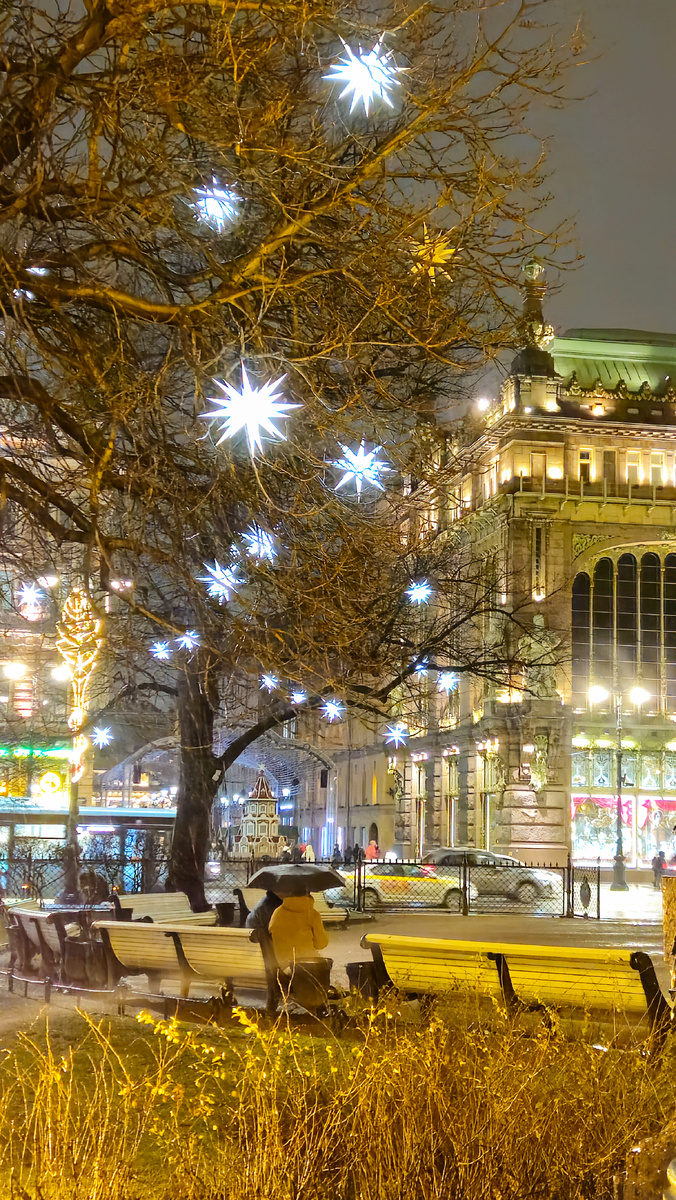 Площадь Островского (фотография автора)