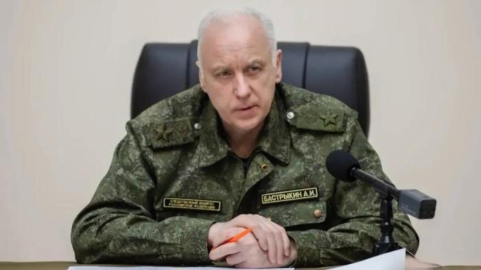 Обложка © Telegram / Следком