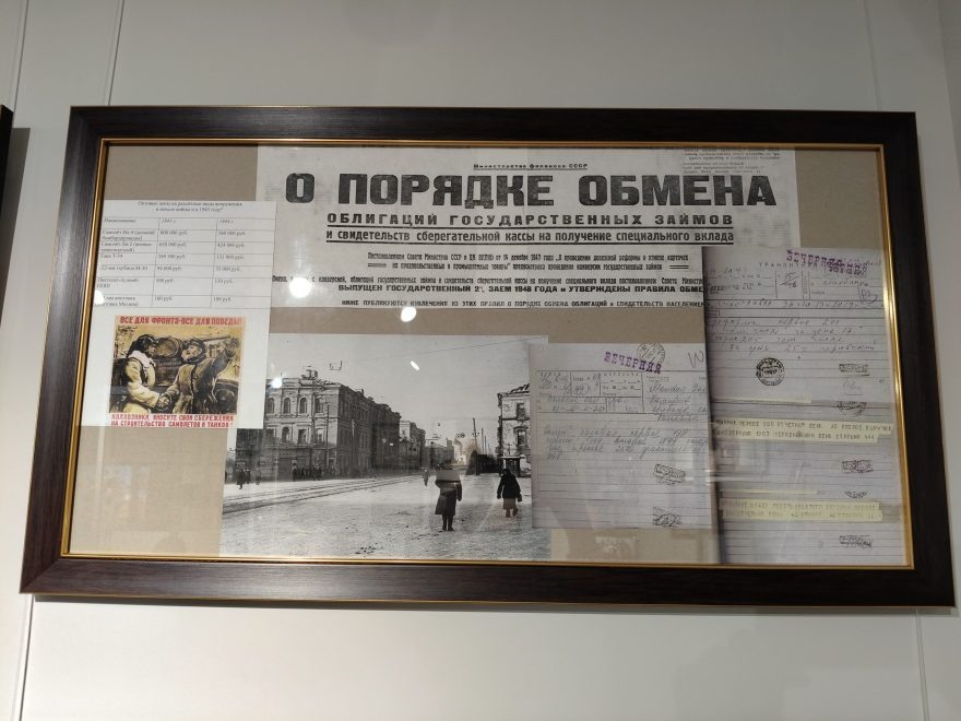 Фото: Ирина Тюрина/РИА Верхневолжье