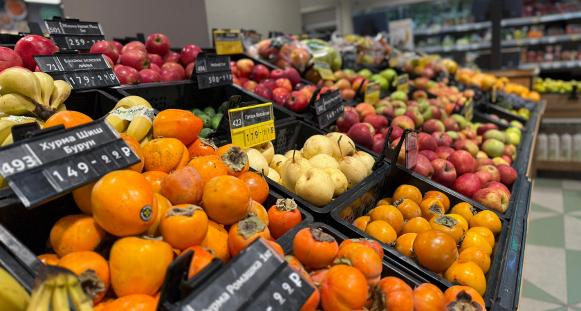    Фото: ПроГород