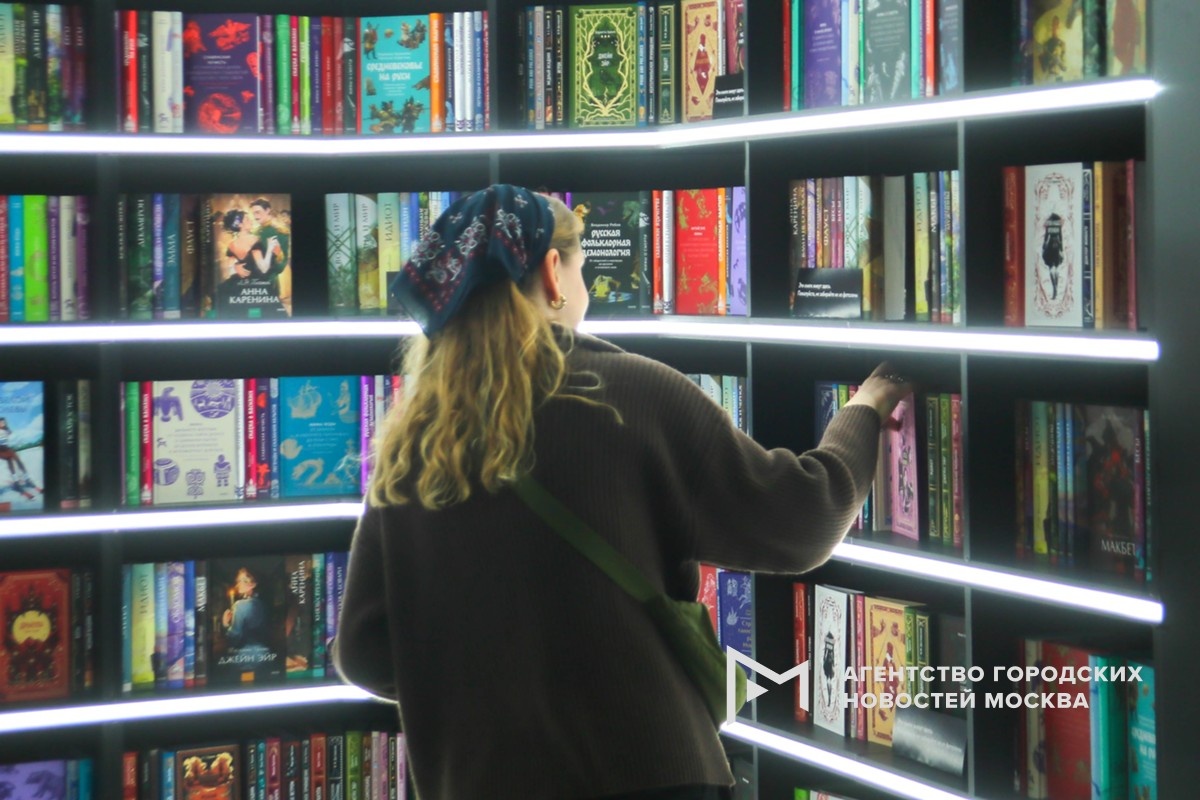 Фотограф: Сергей Ведяшкин