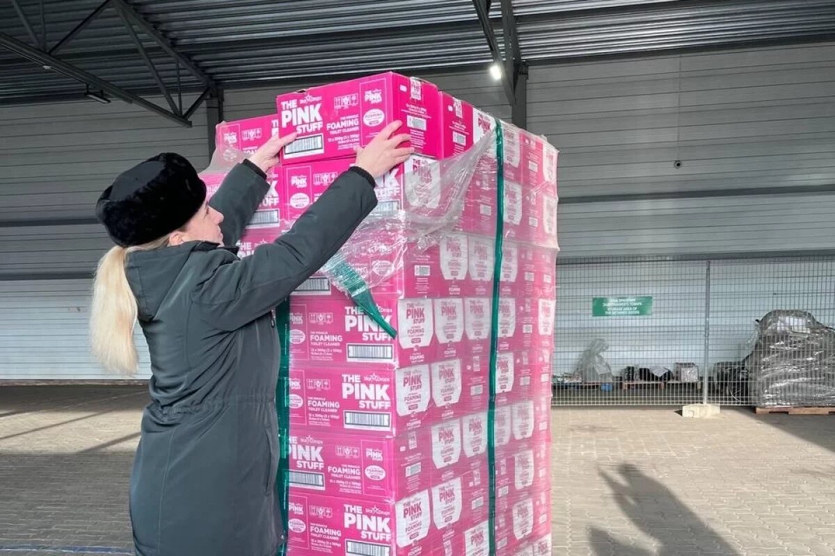    Псковские таможенники передали интернату две тонны моющих средств