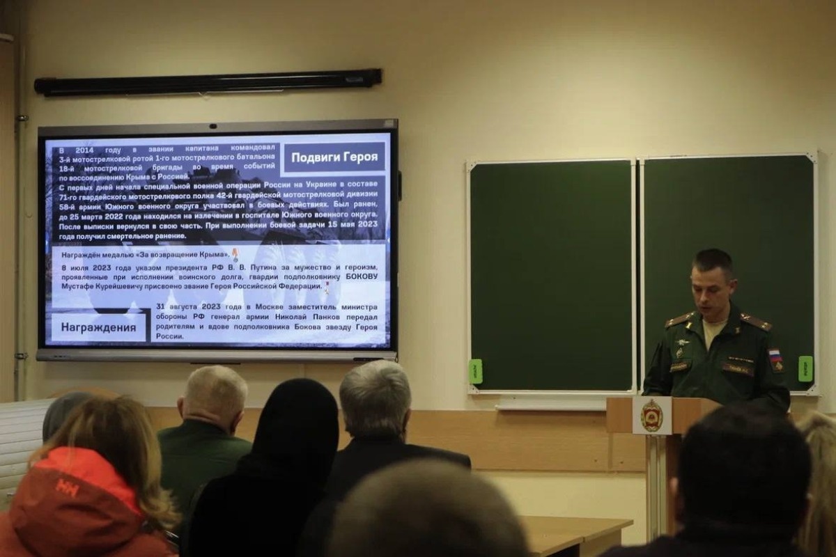    Фото: Глава Республики Ингушетия Махмуд-Али Калиматов, источник: t.me/MAKalimatovvv