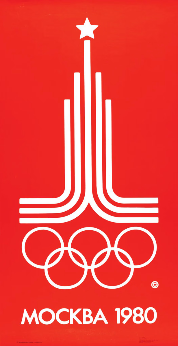 Логотип Олимпиады-80