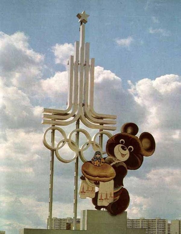 Олимпийский мишка и логотип Олимпиады-80